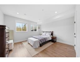 32 33209 Cherry Avenue, Mission, BC V2V0G8 Photo 16