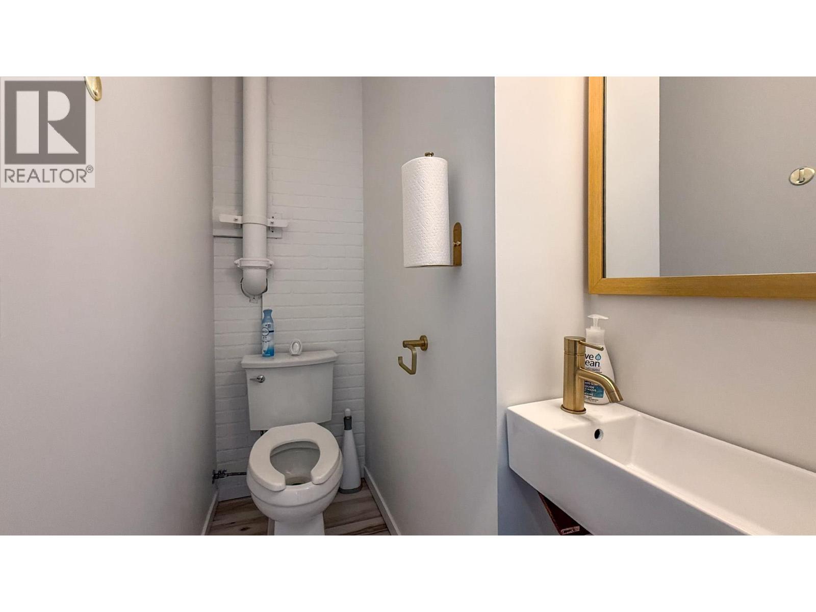 103 1810 Gordon Drive, Kelowna