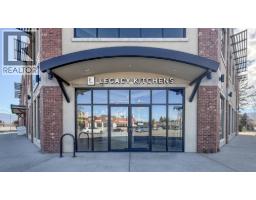 103 1810 Gordon Drive, Kelowna