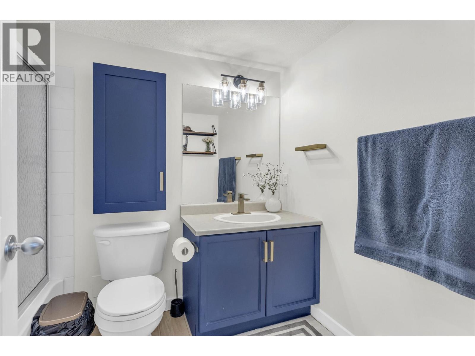 735 Cook Road Unit# 110A, Kelowna