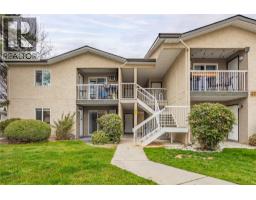 110A 735 Cook Road, Kelowna