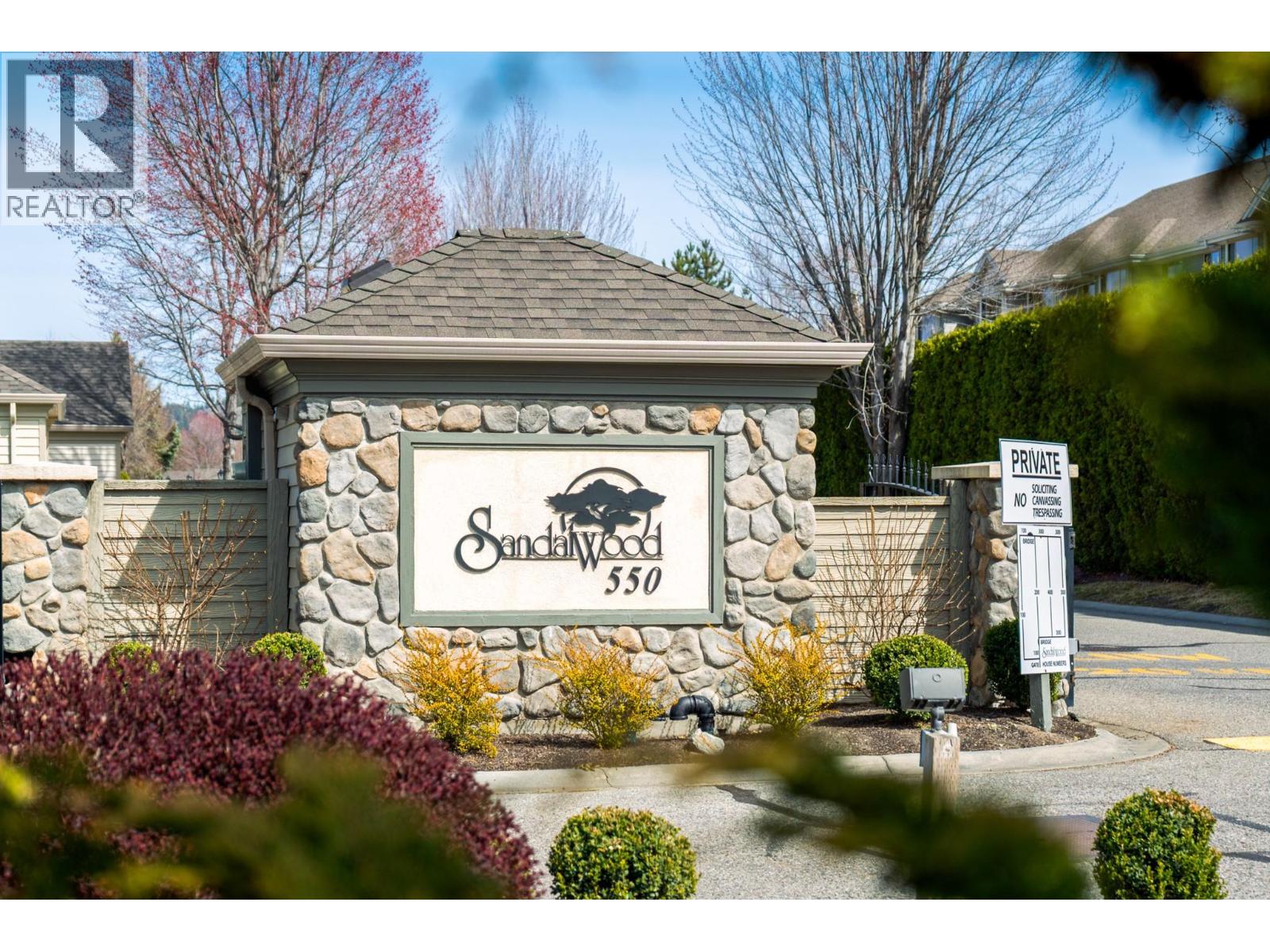 #118 550 Yates Road - 64