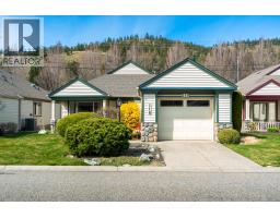 118 550 Yates Road, Kelowna