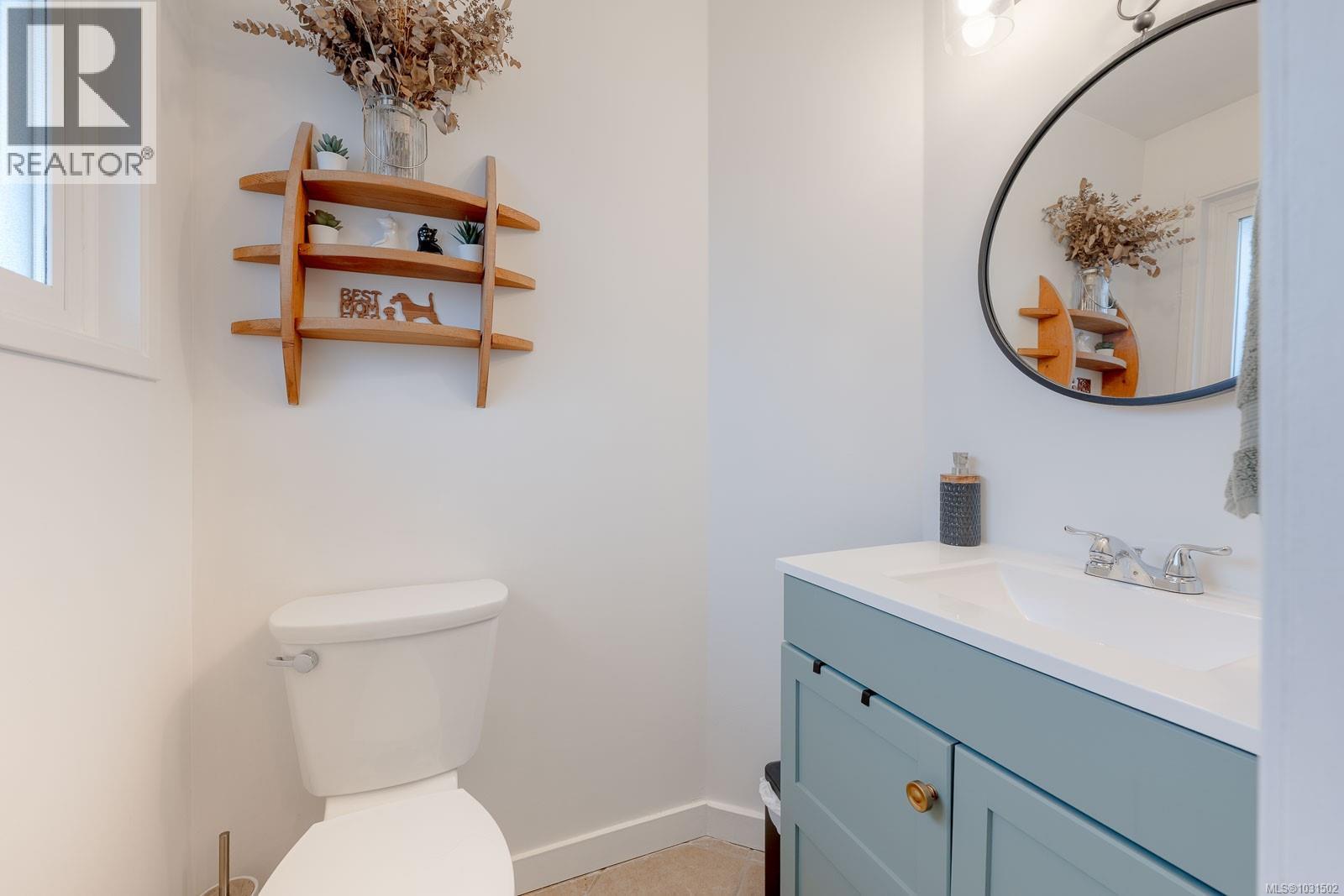 1610 Fuller St, Nanaimo