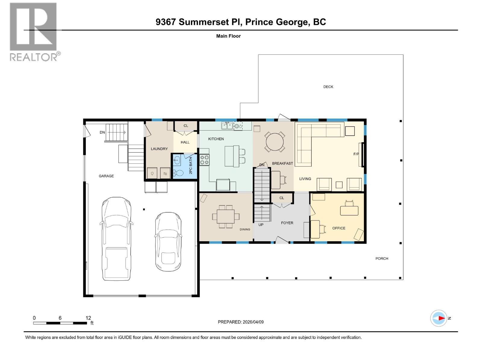 9367 SUMMERSET PLACE - 35