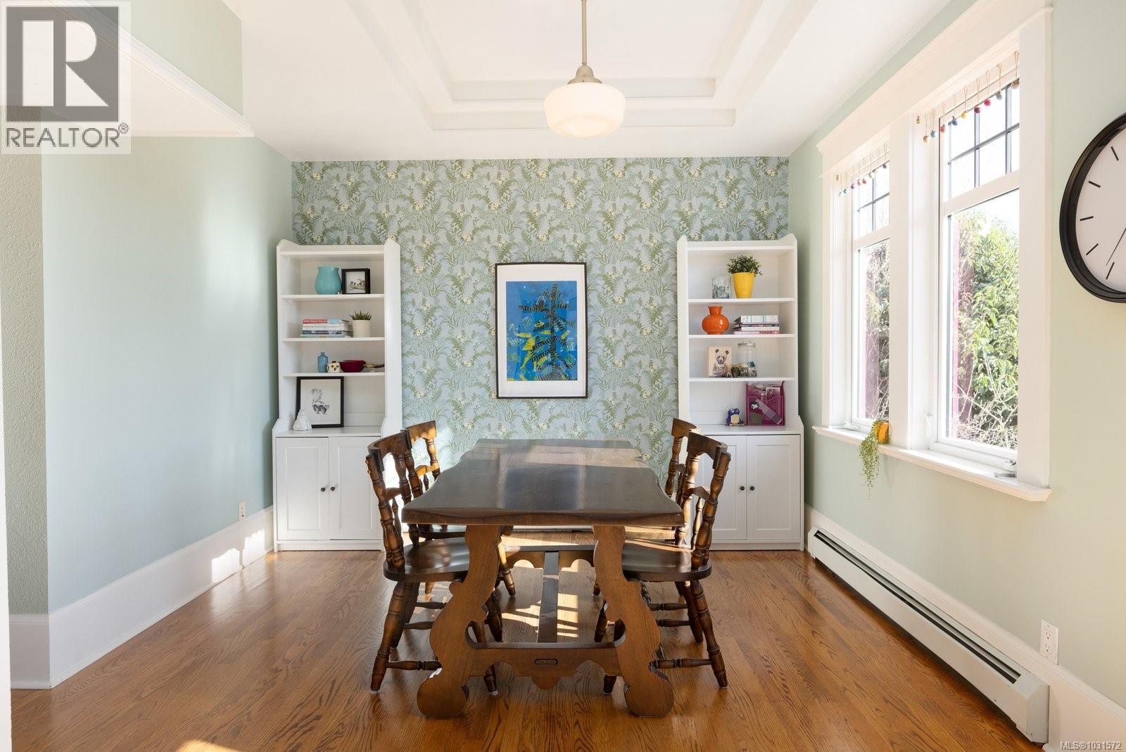 2231 Windsor Rd, Oak Bay