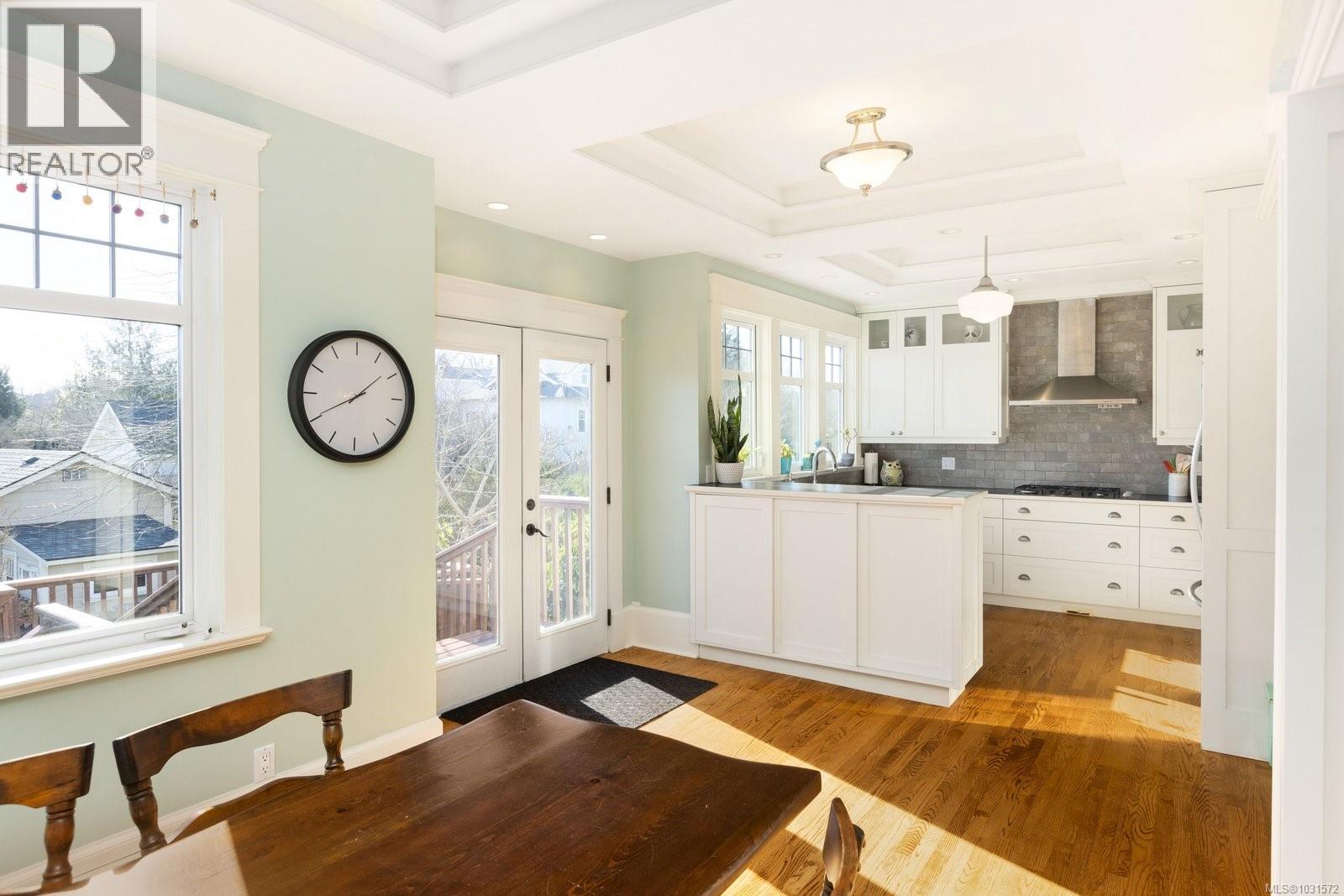 2231 Windsor Rd, Oak Bay