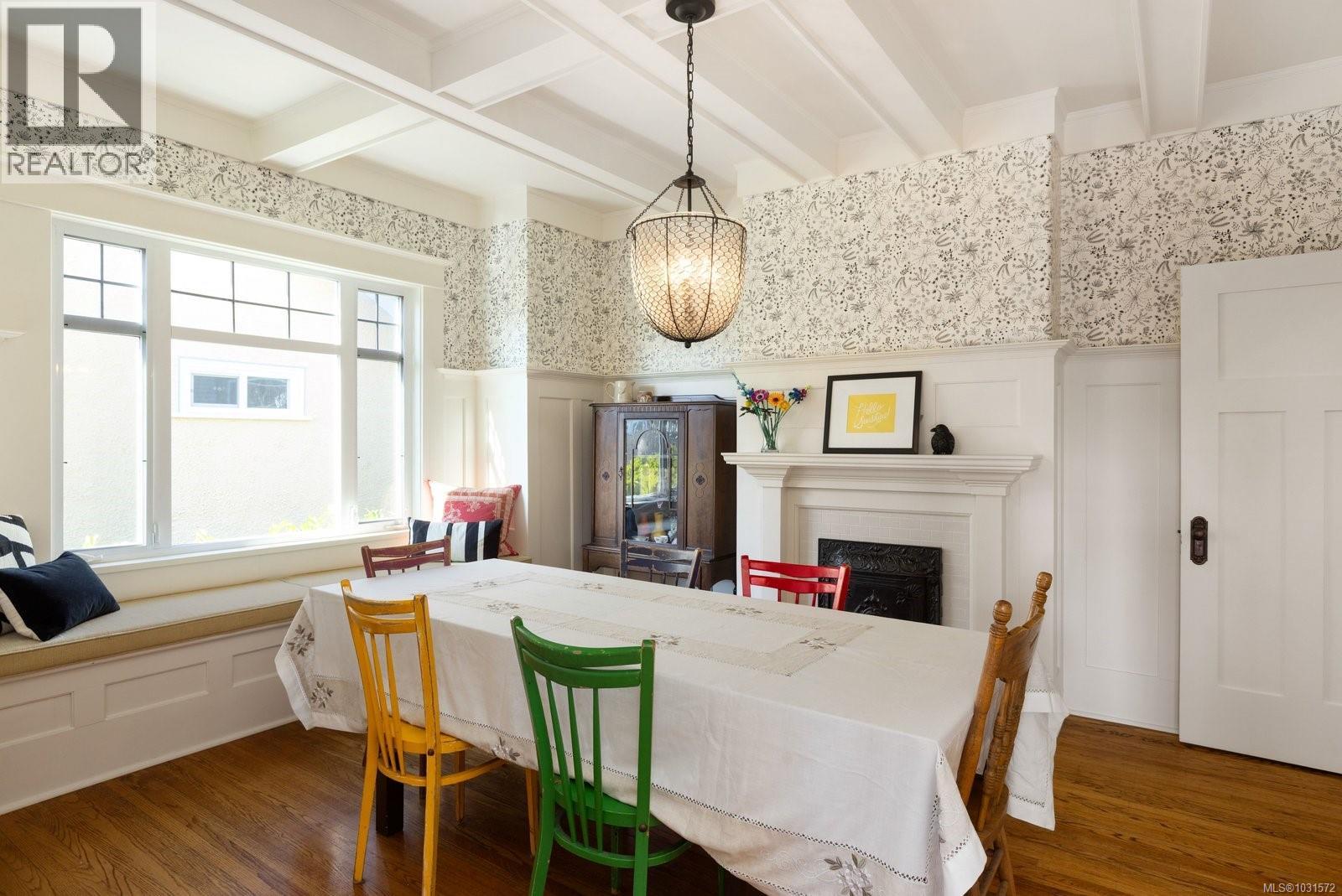 2231 Windsor Rd, Oak Bay