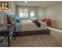8137 Sinkut Lake Road, Vanderhoof, BC V0J3A1 Photo 37