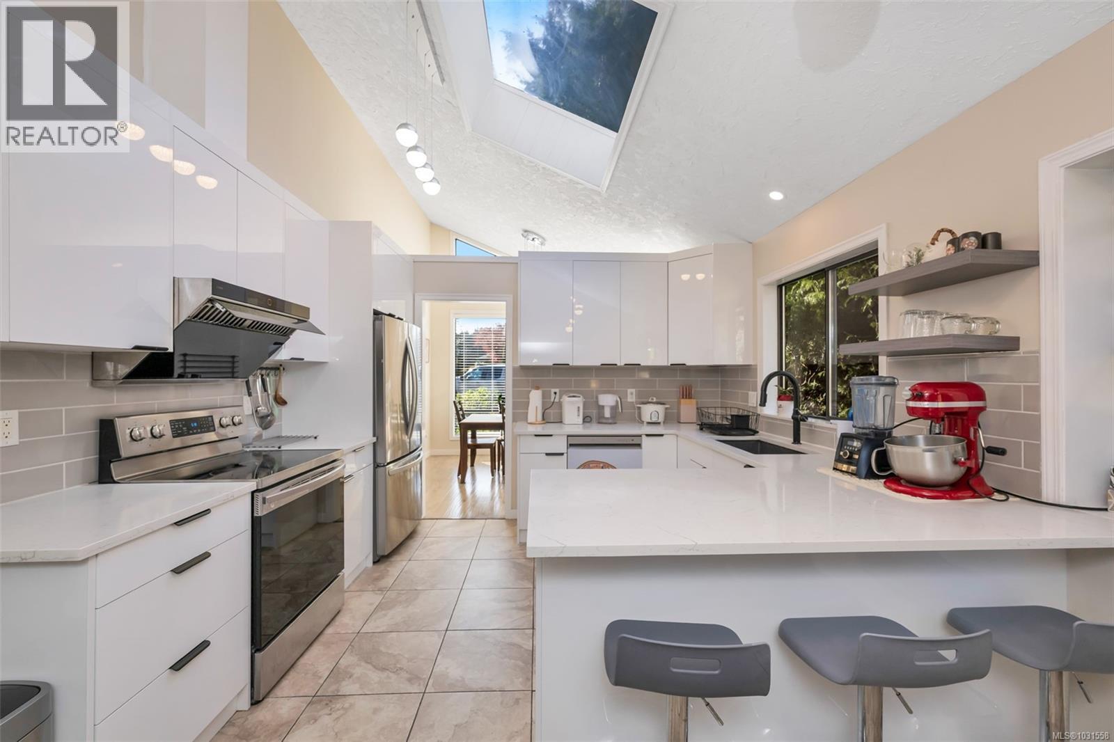  1171 Royal Oak Drive, Saanich