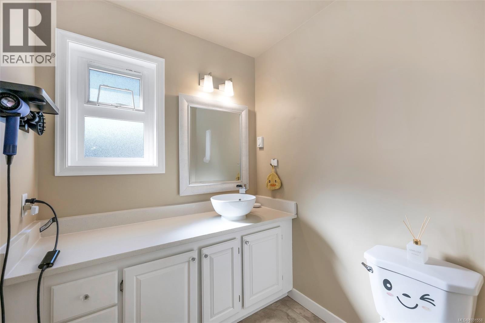  1171 Royal Oak Drive, Saanich