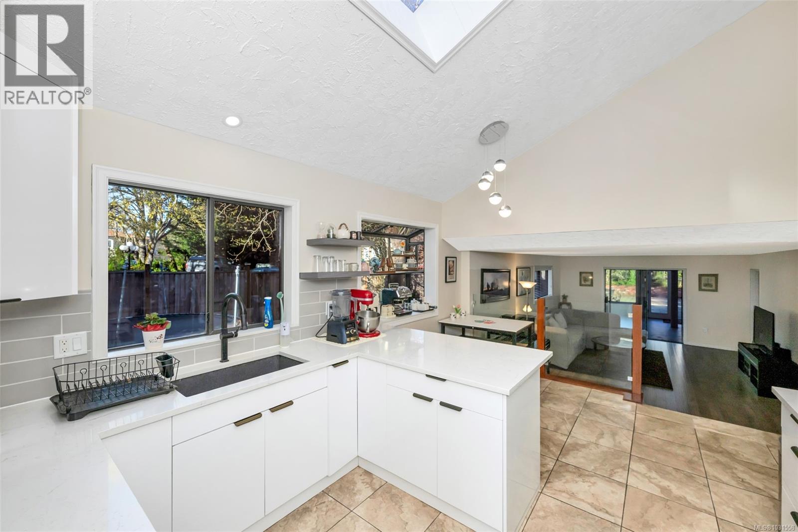  1171 Royal Oak Drive, Saanich