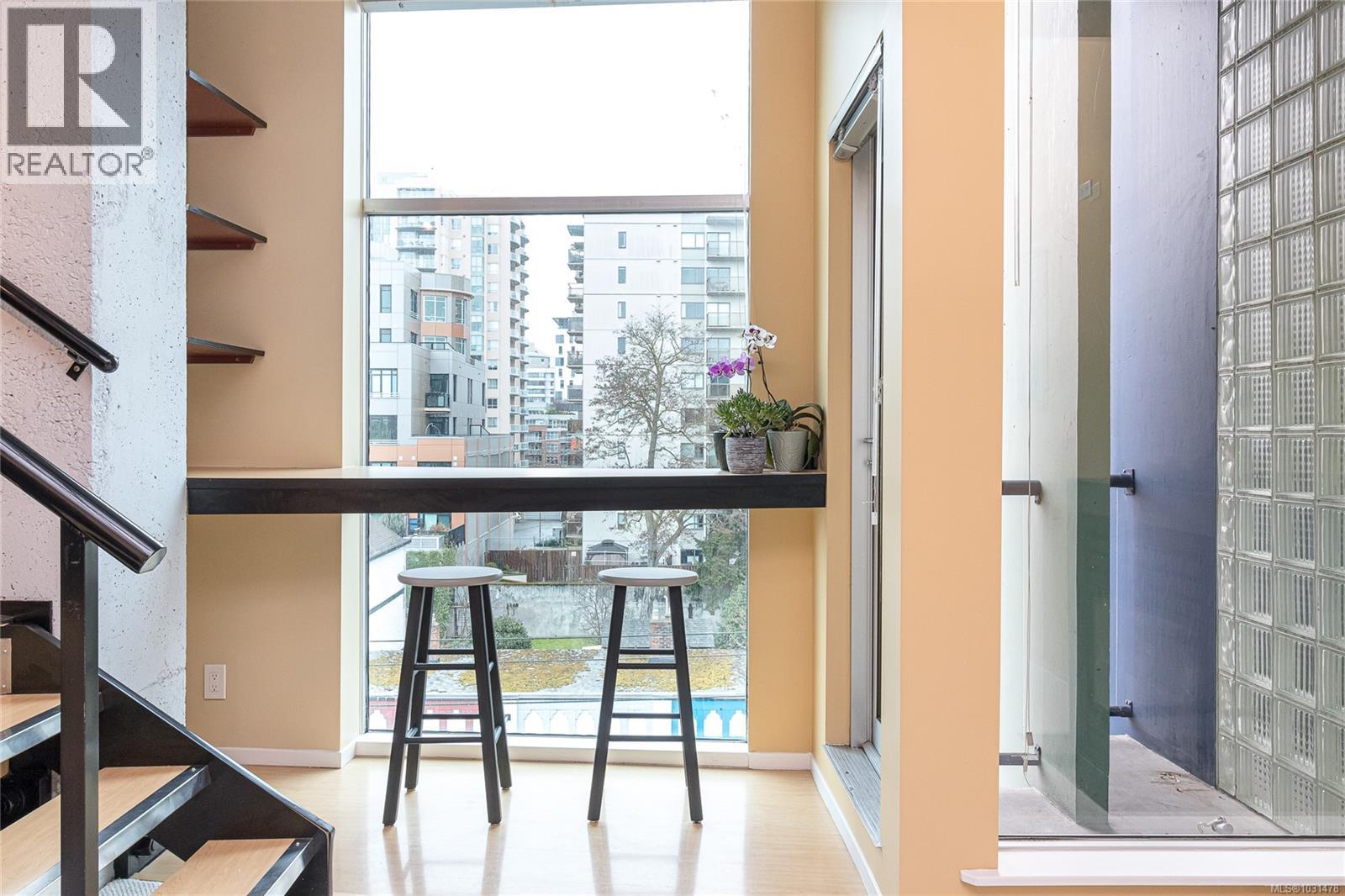 411 1061 Fort Street, Victoria