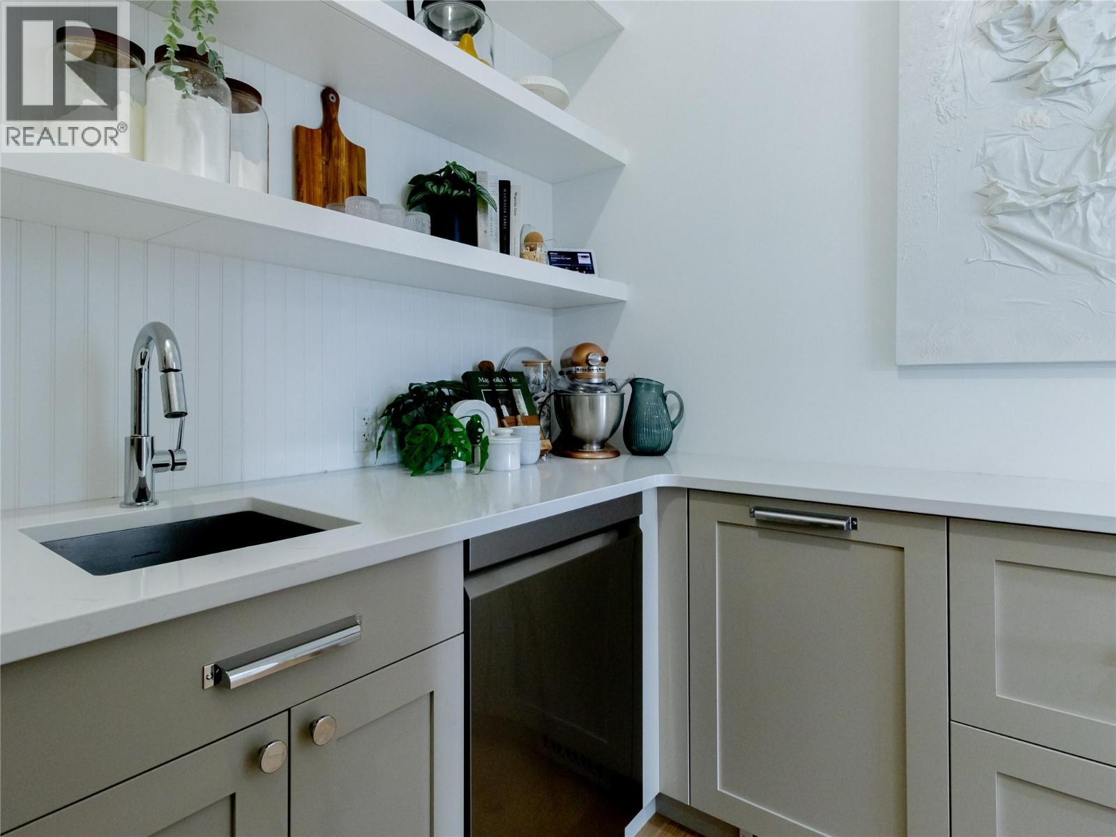  1925 35 Street, Salmon Arm