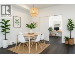 615 1504 Scott Crescent, Squamish, BC V0N3G0 Photo 11