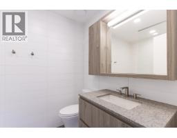 615 1504 Scott Crescent, Squamish, BC V0N3G0 Photo 17