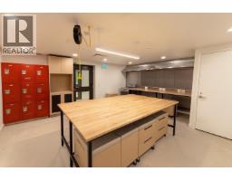 615 1504 Scott Crescent, Squamish, BC V0N3G0 Photo 32