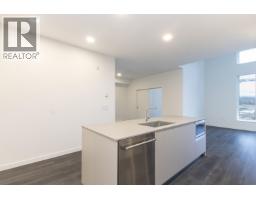 615 1504 Scott Crescent, Squamish, BC V0N3G0 Photo 8