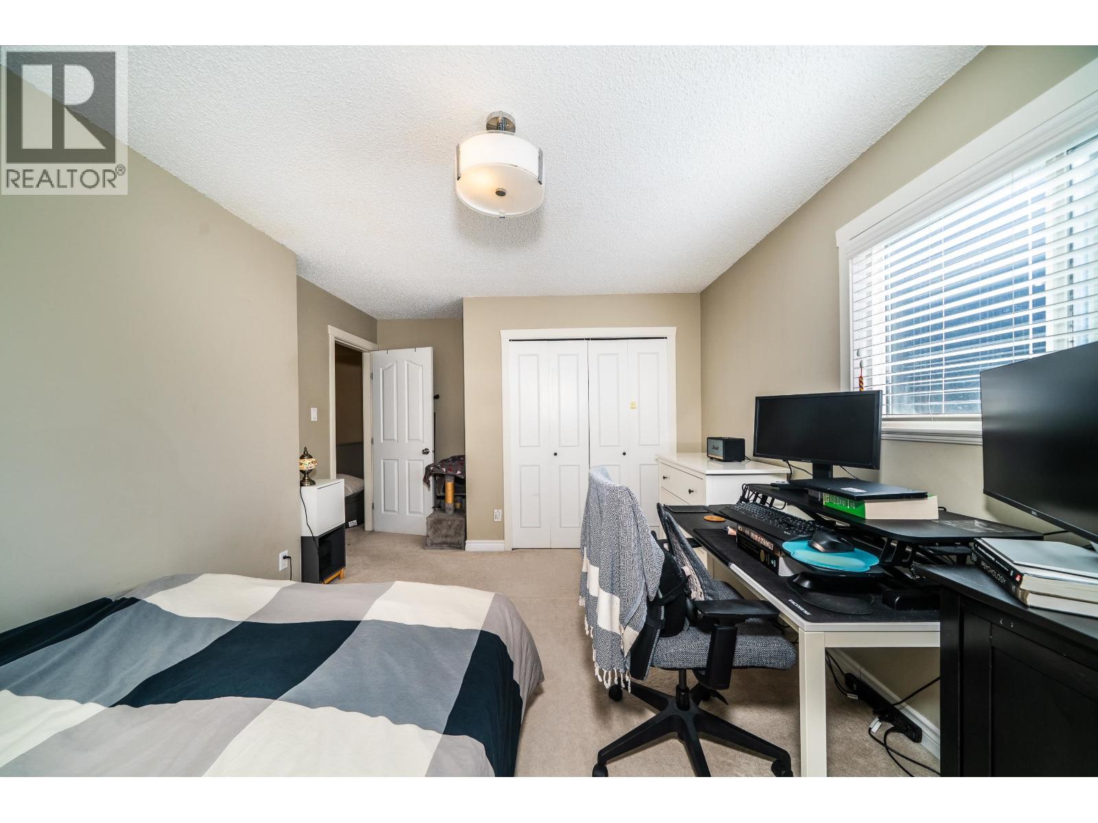 9288 ROMANIUK DRIVE, Richmond