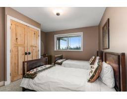 9441 Hayward Street, Mission, BC V4S1J1 Photo 23