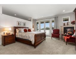 9441 Hayward Street, Mission, BC V4S1J1 Photo 18