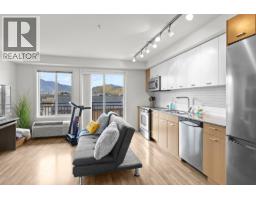 316 1550 Dickson Avenue, Kelowna