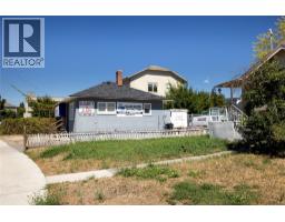 3703 28a Street, Vernon, BC V1T5A2 Photo 18