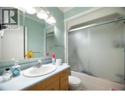 3703 28a Street, Vernon, BC V1T5A2 Photo 23