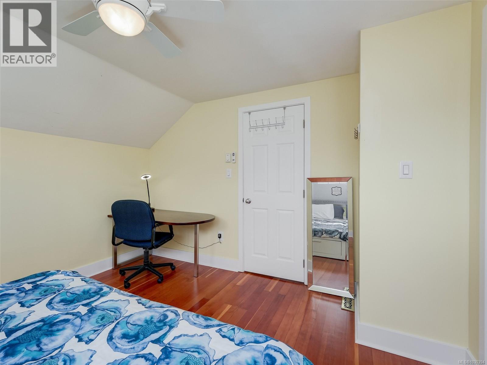 1064 Colville Rd, Esquimalt