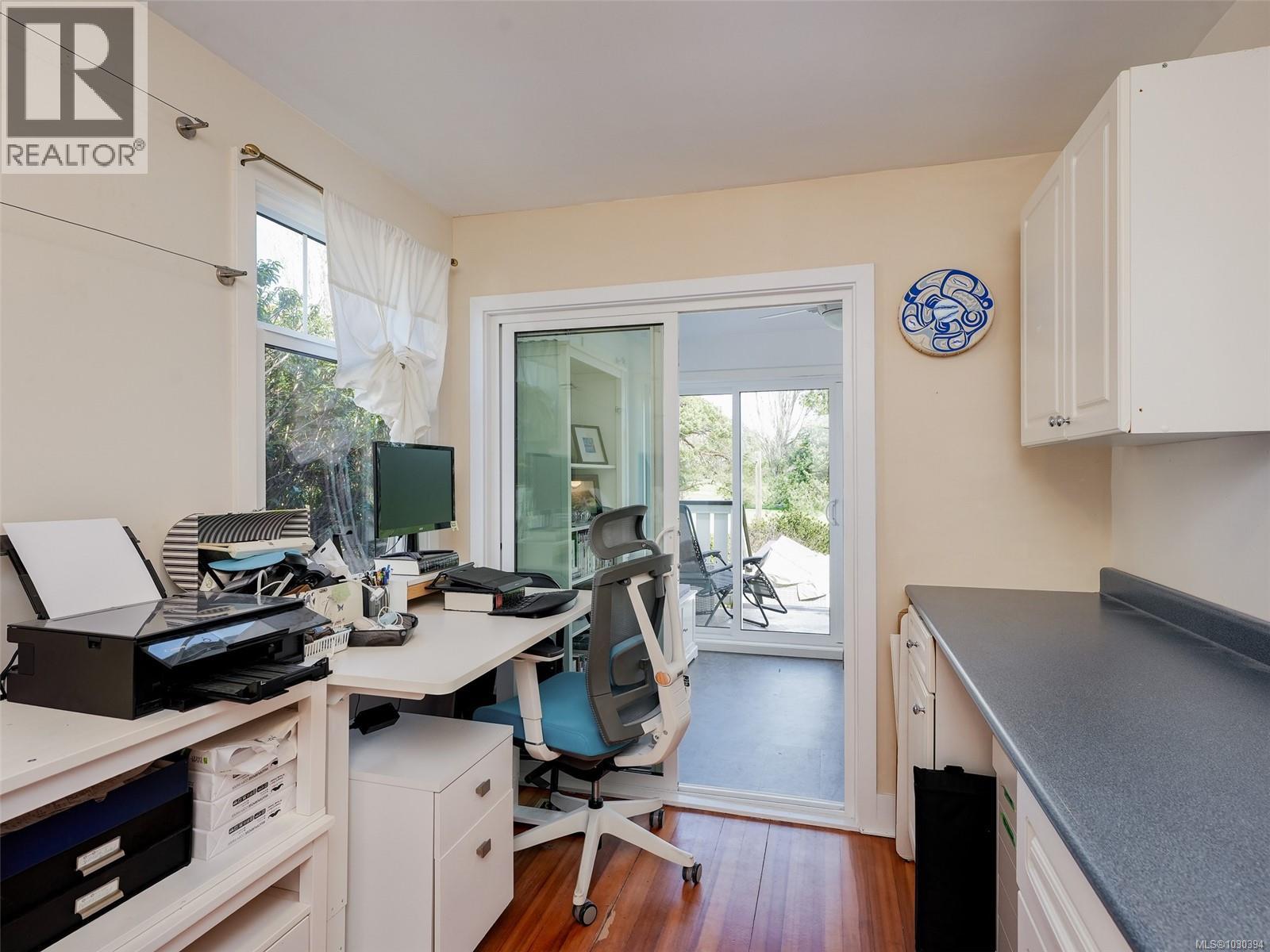 1064 Colville Rd, Esquimalt