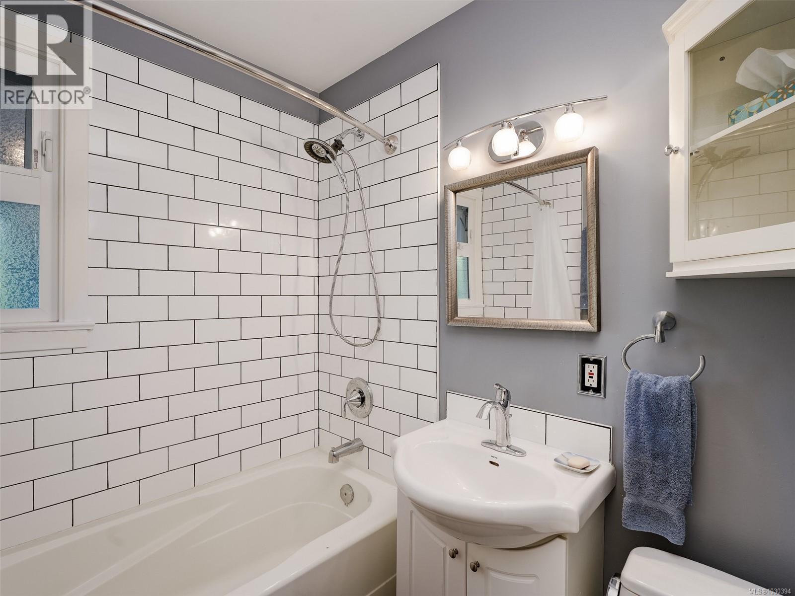 1064 Colville Rd, Esquimalt