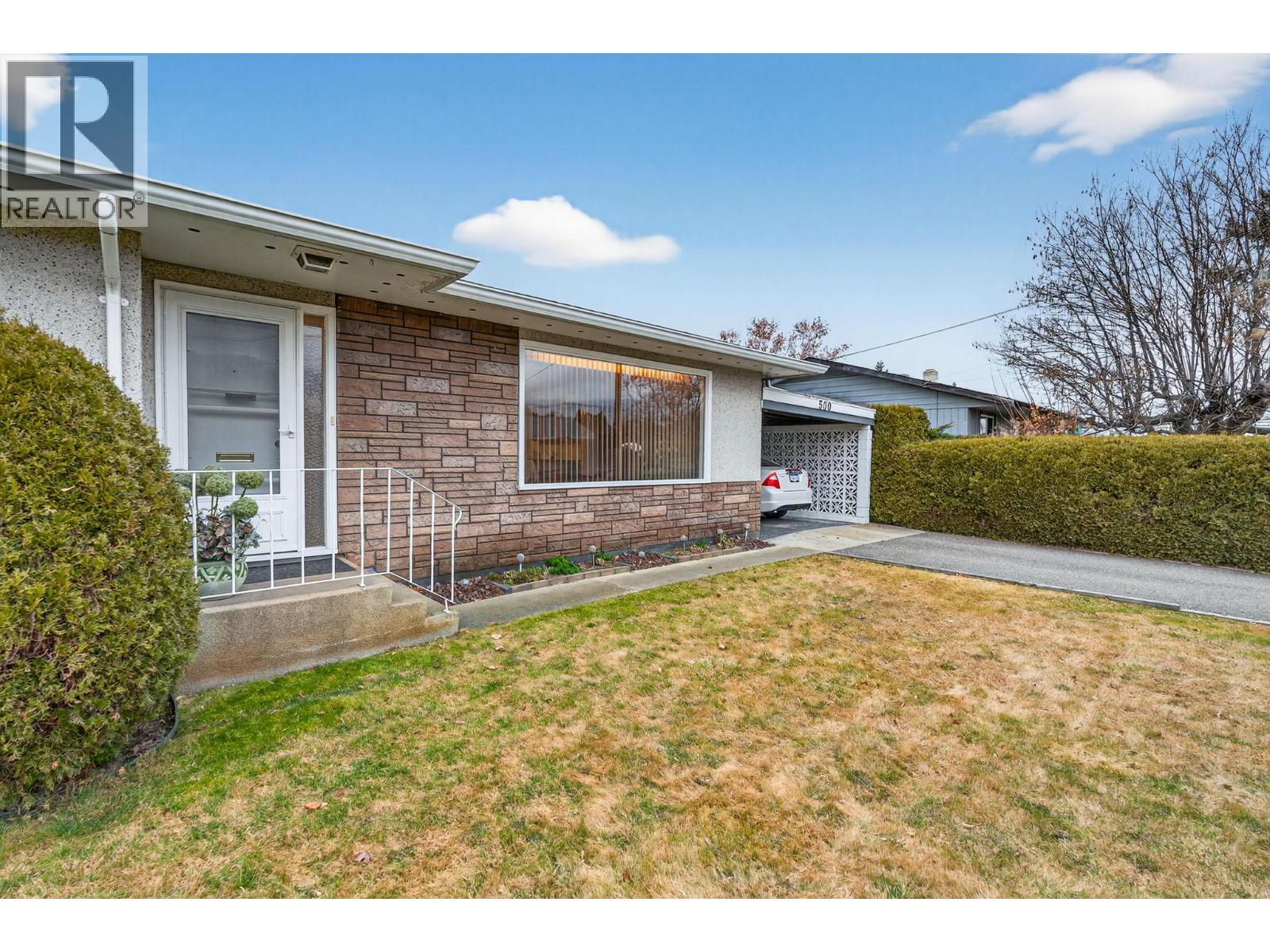 500 MCDONALD ROAD - 6