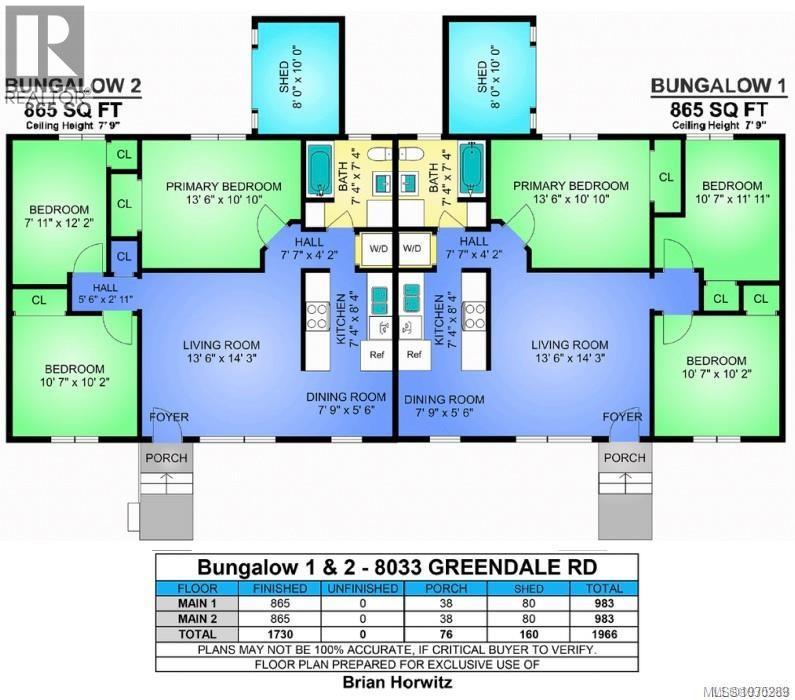 8033 Greendale Rd - 5