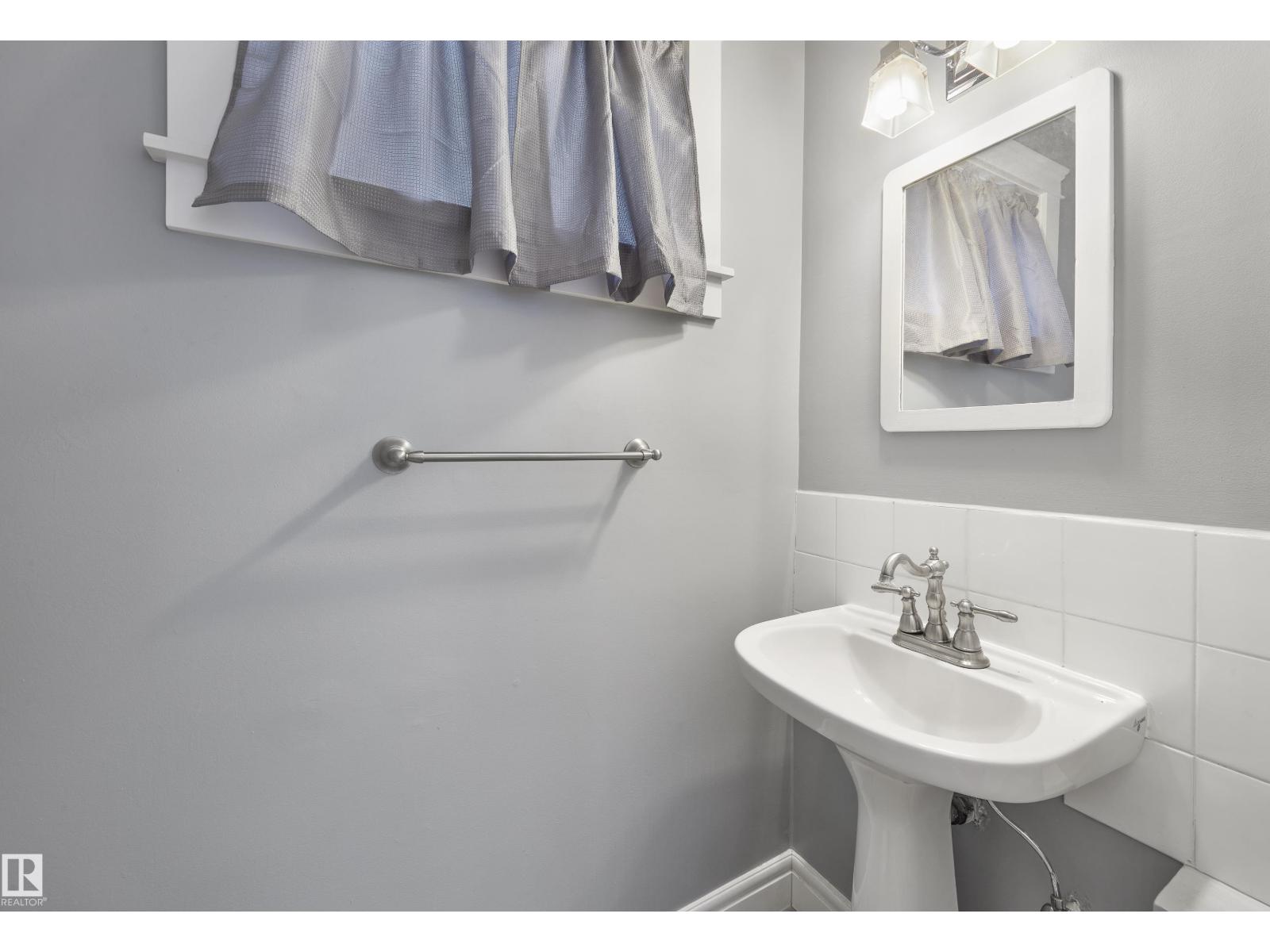 11212 75 AV NW - 22