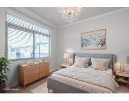 430 15380 102a Avenue, Surrey, BC V3R0B3 Photo 12