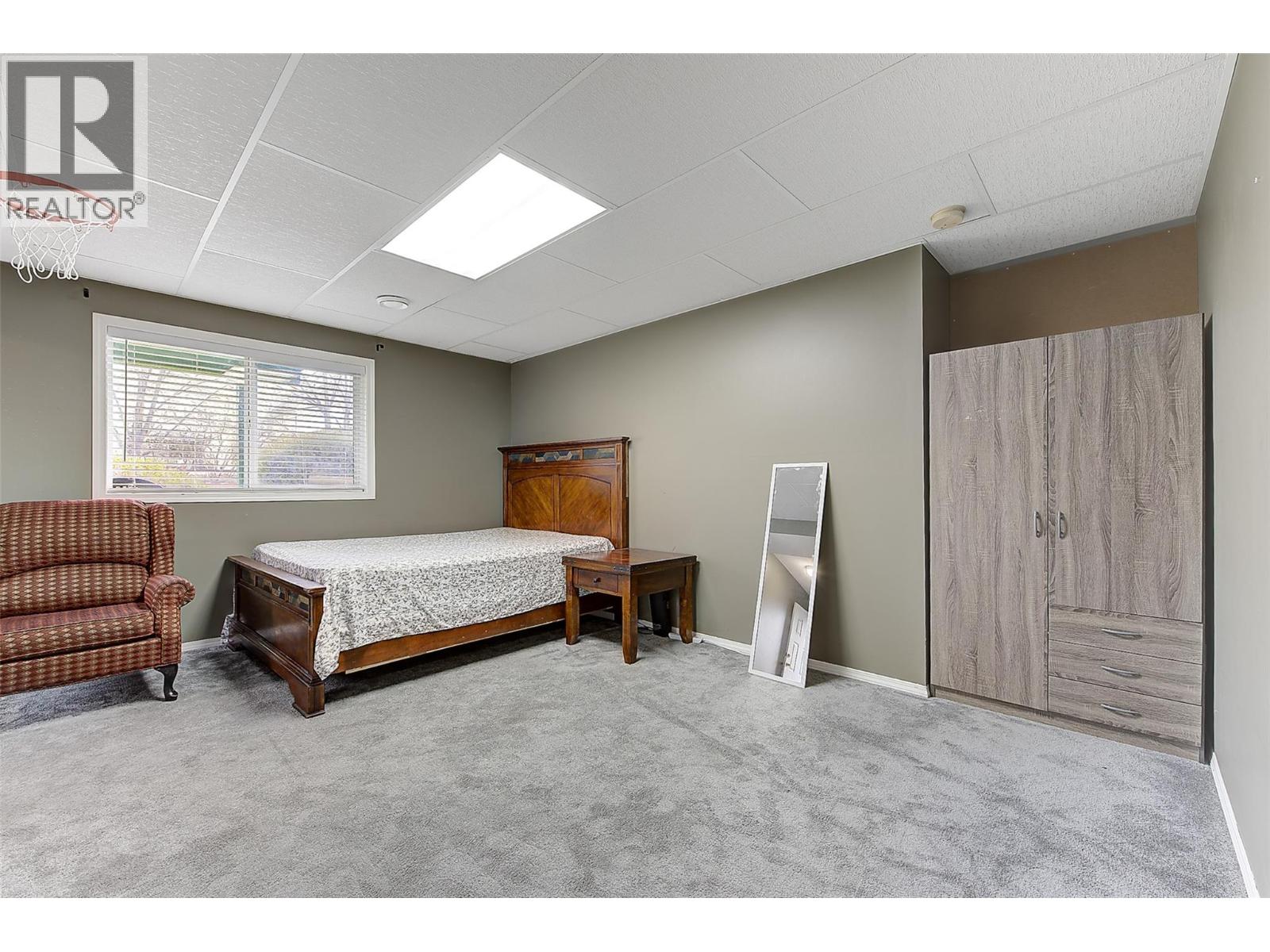  511 Milton Road, Kelowna