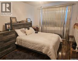 5 1292 Gordon Road, Moose Jaw, SK S6H3E5 Photo 10