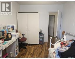 5 1292 Gordon Road, Moose Jaw, SK S6H3E5 Photo 13