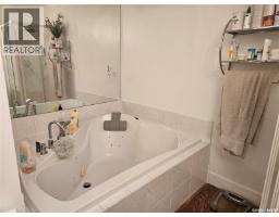 5 1292 Gordon Road, Moose Jaw, SK S6H3E5 Photo 15