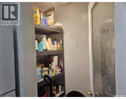 4pc Bathroom - 5 1292 Gordon Road, Moose Jaw, SK S6H3E5 Photo 6