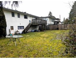 11812 85a Avenue, Delta, BC V4C2V6 Photo 7