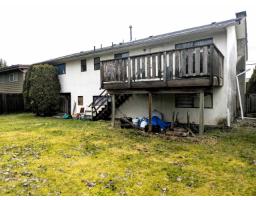 11812 85a Avenue, Delta, BC V4C2V6 Photo 8