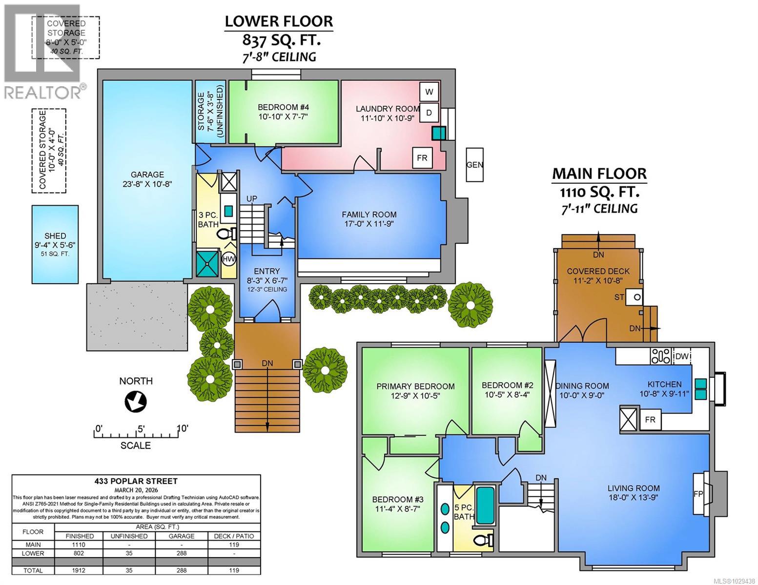 433 Poplar St - 11