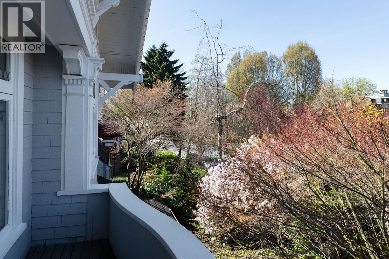 1970 MCNICOLL AVENUE, Vancouver