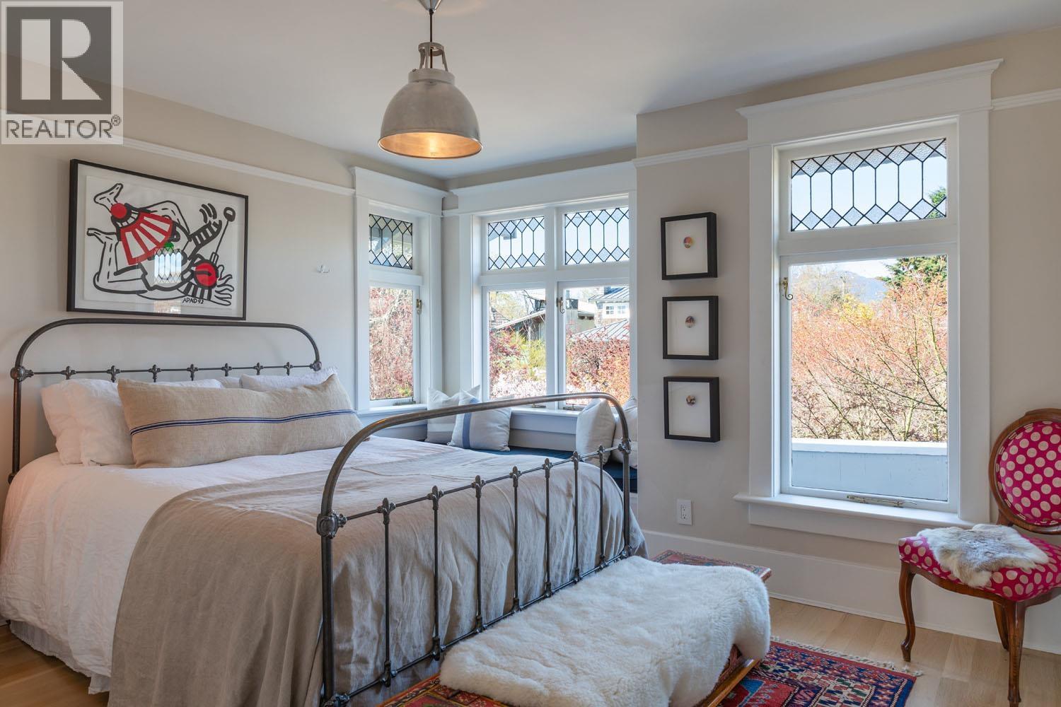 1970 MCNICOLL AVENUE, Vancouver