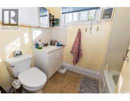 626 Manitoba Avenue, Kerrobert, SK S0L1R0 Photo 11