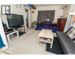 626 Manitoba Avenue, Kerrobert, SK S0L1R0 Photo 13