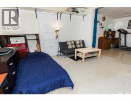 626 Manitoba Avenue, Kerrobert, SK S0L1R0 Photo 18