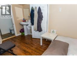 626 Manitoba Avenue, Kerrobert, SK S0L1R0 Photo 29
