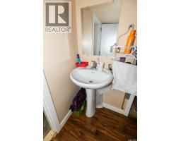 626 Manitoba Avenue, Kerrobert, SK S0L1R0 Photo 33